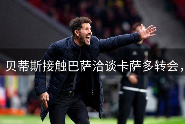 about image